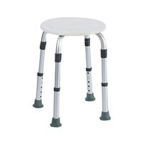 Mesurn Non-Slip Bathroom Stool, Aluminum Alloy, Durable, Compact and Lightweight, Height Adjustable, Bath Chair Stool, Shower Seat