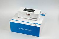 DISON new Portable Insulin Cooler Refrigerated Box/Drug Reefer/Small Refrigerator CE& ROHS & Battery working 16 hours (Red)