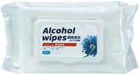 Disinfectant Wipes, 50Pc/Box 75% Alcohol Wet Wipes Suitable for Family All Daily Protection