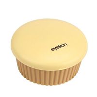 TONSEE Simple Cute Contact Lens Case Box Container Holder (Yellow)