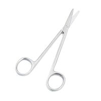 LAJA IMPORTS Baby METZENBAUM Scissor, Straight, Blunt/Blunt 11.5 cm/4.5"