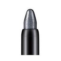 Elevin(TM) Beauty Highlighter Eyeshadow Pencil (Black)