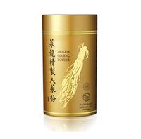 Dragon Ginseng Powder - 100% Pure Made from 6 Year Old Korea Ginseng - 150 Gram