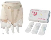 FemiCushion: A Non-Invasive Solution to Pelvic Organ Prolapse Symptoms Standard Kit (Size II M)