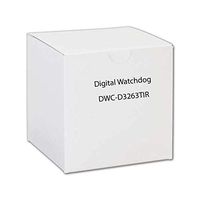 Digital Watchdog DWC-D3263TIR
