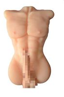 Realistic Medical Grade Silicone Doll Man Body Torso Love - Doll for Woman's Self-Entertainment - Couple's Surprise Gift - 13 lbs (Flesh, 20.8×13×6)