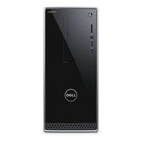 2018 Dell Inspiron Premium Flagship Desktop Computer (Intel Quad-Core 7th Generation i5-7400 Up to 3.50 GHz with Turbo, 8GB DDR4 RAM, 1TB HDD, Intel HD 630, DVD, HDMI, Windows 10) (I5-7400/8GB/1TB)