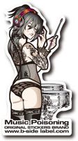 Japanese Funny stickers" Music Poisoning"B