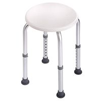 7 Height Adjustable Medical Bath Shower Stool Chair Bath Tub Seat in White New