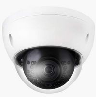 Dahua OEM US Version, HNC3V251E-IR/28, 5MP WDR IR Mini-Dome Network Camera, 2.8 mm Fixed Lens, IP67