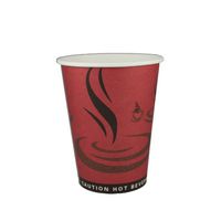 Yocup Paper Hot Cup Generic Print (12oz, 1,000ct)