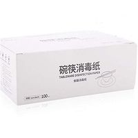 Disposable Alcohol Pads Wipes Tableware Disinfection Paper Edible Alcohol Wet Wipes (1 Packs,100 Wipes) Suitable for Family All Daily Protection