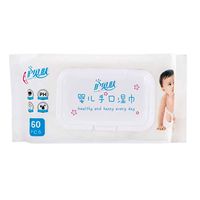 Exlover Flushable Wet Tissues for Adults/Baby, Moist tissues, Alcohol-Free Tissue Clean Hand Health Care Moist Towelettes Bathing Wet Wipes Rinse-Free - Body Paper 60 tissues/Pack