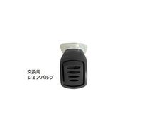 POWERbreathe K-Series Valve Head & Mouthpiece Accessory, Black