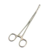 LAJA IMPORTS Stainless Steel Spong Holding Forceps 7.5" Serrated Curved Economy Grade