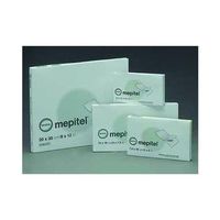 (BX) Mepitel Non-Adhesive Dressing