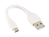 Ativa Micro USB Cable (White)