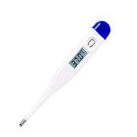 Digital Thermometer for Armpit Oral Fast Reading LCD Temperature Meter Professional Fever Indicator for Children, Newborns, Babies and Adults