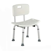 Bath Stool Bathing Chair Elderly Pregnant Women Disabled Bath Chair Bathroom Shower Chair Children's Bath Stool Aluminum Alloy Anti-Slip Stool