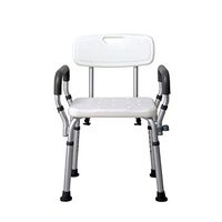 Aluminum Alloy Adjustable Shower Chair with Armrests, Load-Bearing 150 Kg Disabled Anti-Slip Stool, Bath Stool for Pregnant Women and Elderly Children