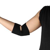 Alomejor Elbow Brace Elbow Support Pad Elbow Arm Strap Protector Great Support for Injured Arms & Pain Relief