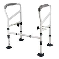 LMEIL Medical Bathroom Toilet Rail Grab Bar, Aluminum Toilet Safety Frame, ommode Safety Frame Handle，Adjustable Height and Width for Elderly, Senior, Handicap