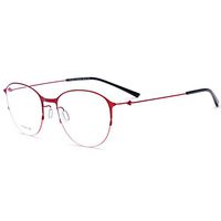 Anti Blue Light Block Filter Reduces Digital Eye Strain Computer Reading Glasses (Red)