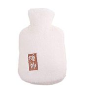 White Cute Hot Water Bottle with Comfortable Flannel Cover Portable, 29 * 17cm