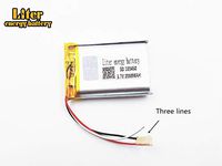 3 Lines 3.7V 2000mAh 103450 Lithium Polymer Ion Rechargeable Battery Lithium Polymer Li-Po Battery for MP4 GPS MP3 Bluetooth Stereo DIY Gift