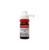 Dr. Reckeweg Germany Hepar Sulphur Dilution 200 CH