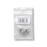 Rotring Mechanical Refill Erasers for 600 and 500 Pencils, 5-Pieces (502720)