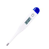 Digital Oral Temporal LCD Thermometer - High Accurate Fast Read LCD Thermometer Oral Temporal Tympanic Fever Thermometer for Baby,Kid,Adults Including 1 Digital Thermometer