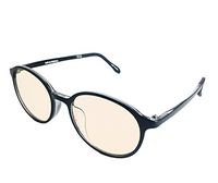 bloobloc Melanin Round Computer Reading Glasses For Kids & Teens - Anti-Blue Light, Anti-Glare & Computer UV Radiation Safety Glasses - Reduce Eye Strain & Fatigue - Flexible Frames (Black)