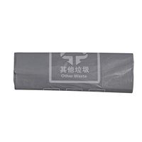 farawamu Rubbish Bag, 50Pcs Disposable Outdoor Classification Multi-function Trash Pouch Garbage Bag Grey