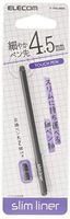 ELECOM-Japan Brand-Touch Pen Stylus Super High Sensitive Type Slim Model for iPhone iPad Android Black P-TPSLIMBK