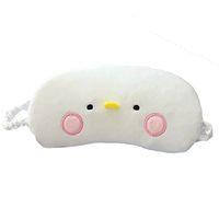 ACTLATI Cute Women Girls Sleeping Eye Mask Elastic Cartoon Animal Sleep Aid Blindfold Cover