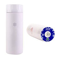 JIN Insulin Protector Cooler Cup Refrigerated Vacuum Insulated Stainless Steel Bottle for Diabetic Vaccine Protecting and Storage,White