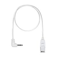 Detachable Bedwetting Enuresis Alarm Sensor Cord Replacement（White） (30cm)