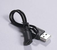 AMINY UFO Charger Cable