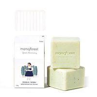 Mamaforest Non-Irritant, Skin Soothing, Eco-Friendly, Zero Waste, Plastic Free Dishwash Soap Bar with Coconut Oil, Argan Oil, Sugar & Salt | Natural Dish Bar (Pack of 2) w/Silicone Tray