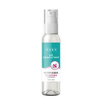 Air Disinfectant,Roisay Long Last Sterilization Speed Dry Air Spray Instant Cleaner for Household/Office,100ML of Portable