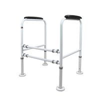 Muzyo Bathroom Assist handrail Toilet Handrail Hand Assist Aid Balance Armrest Adjustable Safety Frame Help The Elderly Pregnant Women or Convalescents to Use