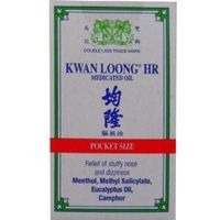 Kwan Loong Medicated Oil Quick Pain Relief Aromatic Oil Size 3 Ml (0.11 Oz) X 5 Bottles
