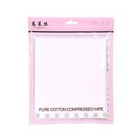 Jiyaru Disposable Facial Cleaning Face Towel Wipers Washcloths 30 pcs