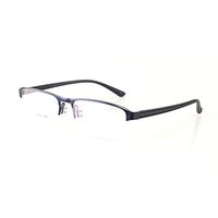 Men Photochromic Multifocus Glasses 3 Powers in 1 Reader, Change to Gray On Sun (Dark Blue, 1.25)