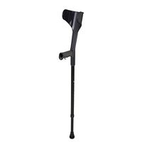 SBRTL Double Adjustable Crutches Collapsible Medical Arm Cuff Crutch Walker with Comfy Ergonomic Handle Regular Height Lightweight Aluminum Alloy,Black,1pcs