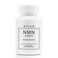 UTILA NMN CoQ10＋Policosanol | Boost Energy, Cellular Repair, Antioxidant, Metabolism, Anti Aging, Muscle | Nicotinamide Mononucleotide Supplement 125mg Per Serving (1)
