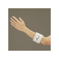 Alimed Universal Tennis Elbow Support 3" x 13" - 1 Each