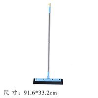 Household Broom, Thickened Plastic Dustpan, Combined Set Sweeping Broom Soft Fur, Blue Scraper