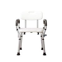 MIAOLU Bathroom Shower Stool, Height-Adjustable with Backrest and Armrests, Elderly Disabled Aluminum Shower Chair